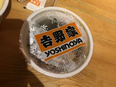 -吉野家(567漫天地店)