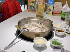 -烹然四季椰子鸡火锅(姚家园万象汇店)