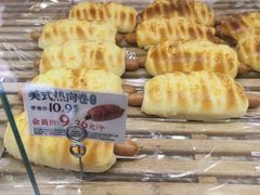 -味多美(上南路店)