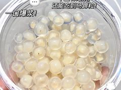 -奈雪的茶(新天地广场PRO店)