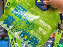 -茶救星球·蔬果茶(福田水围店)
