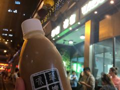 樽装冻奶茶-华嫂冰室(尖沙咀店)