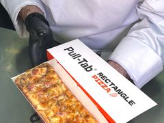 -Pull-Tab拉环咖啡(杭州市上城区来福士中心店)