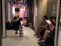 -日上三甘(三里屯店)