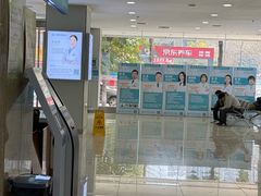 -成都新视界眼科医院·近视手术·儿童近视