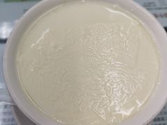 双皮奶-义顺牛奶公司