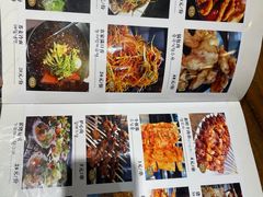 -一味烧烤(纪念路店)