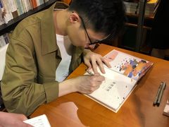 -西西弗书店&矢量咖啡(壹方购物中心店)