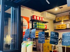 -Al Salam莫的三明治