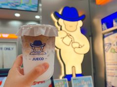 -爵渴咖啡(交大凯德广场店)