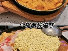 -一味韩餐(天鹅湖万达店)