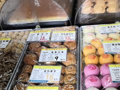 -赞记龙凤礼饼(广州市二宫向群宾馆店)
