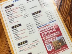 -桃姐农庄老字号(从化温泉店)