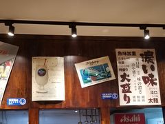 -面道场(森茂店)
