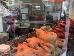 -杨震卤菜旗舰店