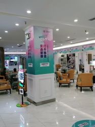 -丽都整形美容医院·全国连锁旗舰店