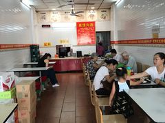 -试试看桂林米粉