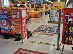 -物美超市(通州梨园店)