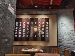 大堂-哥老官重庆美蛙鱼头(五角场合生汇店)