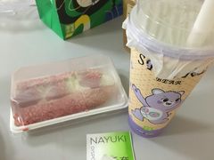 -奈雪的茶(东莞汇一城店)