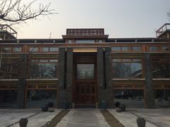 -那家山城(樱桃园店)