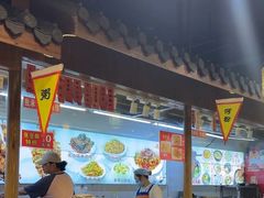 -老城南.鸭血粉丝汤(夫子庙店)