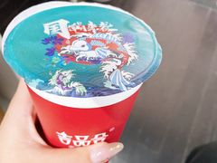 -吉品合酥脆烤饼(太平洋森活天地店)