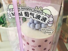 -好利来(西罗园店)