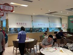-东方饺子王(和平里店)