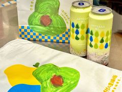 -ARTEASG啊T·新加坡奶茶(时尚天河店)