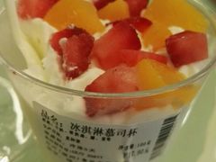 -红叶蛋糕(广达路总店)