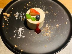 -锦潼西餐厅