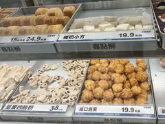 -喜点狮(江门大融城店)