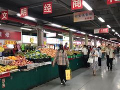 -金宝生活市场(东五环店)
