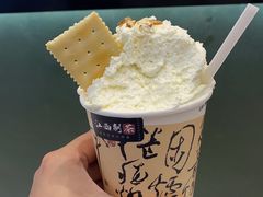 -KUNCHA鲲茶·江西制茶(铜锣湾店)