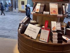 -嘉华鲜花饼·现烤(昆明老街店)