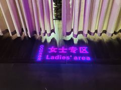 -浅深Cheersum(曹杨店)