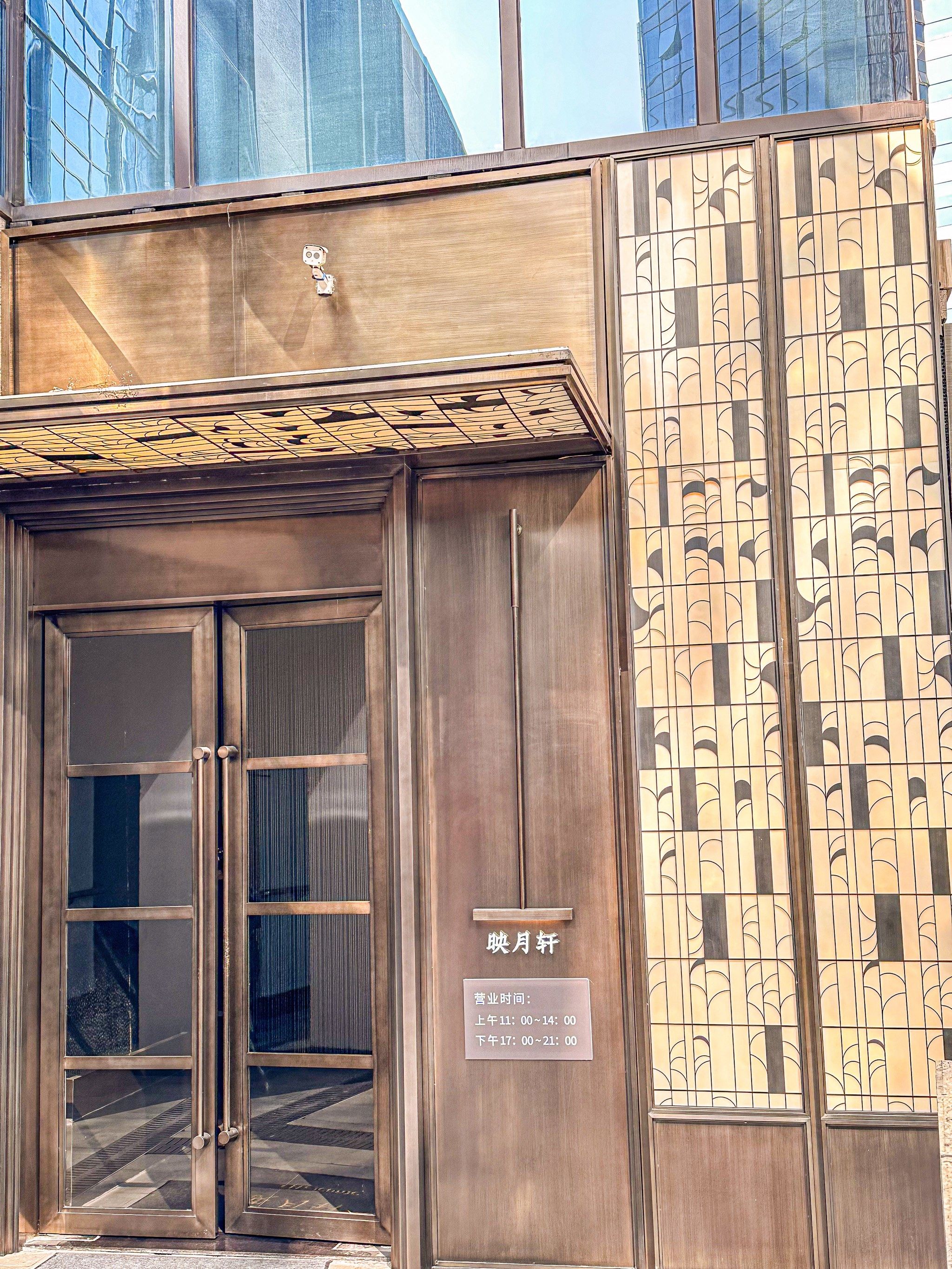 请客吃饭不选这里!你真是糊涂啊!