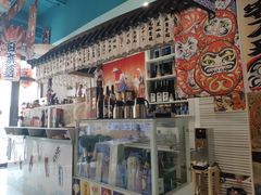 -一道浪居酒屋