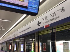 -长春西站