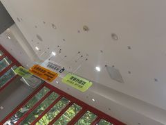 -喧闹·东方大气茶(鹅岭二厂店)