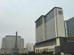 -澳门喜来登大酒店