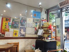 -沙湾姜埋奶(兴新包店)