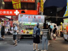 -六合夜市