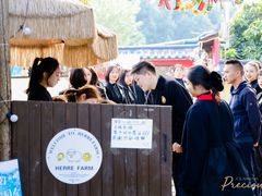 -HERRE·FARM 赫尔露营农场·团建聚会包场