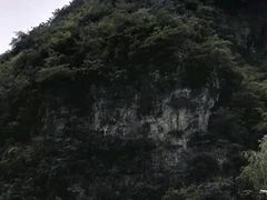 -重庆神龙峡漂流