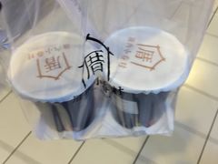 -厝内小眷村(吴江万宝店)