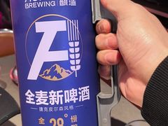 -令狐冲·炭烤活鱼(宝龙店)