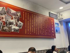-恩宁刘福记(东华东路店)