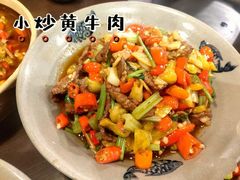 -潇湘阁(望京SOHO店)